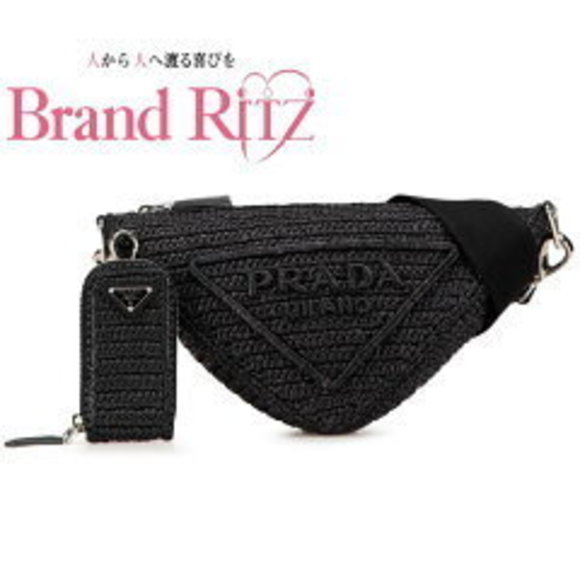 AB Prada Triangle Crochet Crossbody Black Raffia - Picture 1 of 4